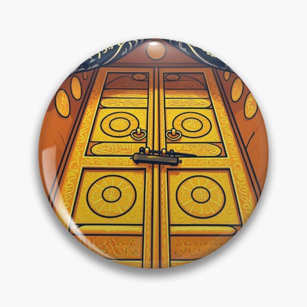 Artikelvorschau, Heilige Kaaba-Tür (V.2) – Goldene Tür und islamische Wandkunst aus Kiswa/Mekka entworfen und verkauft von D-Islamic.