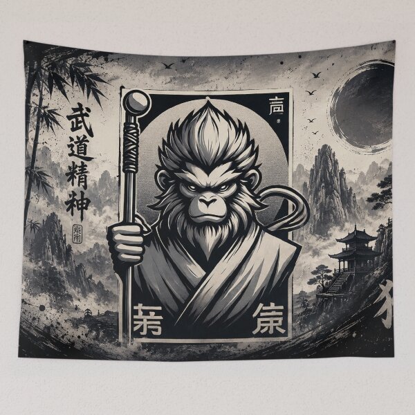 Item preview, Monkey King Martial Arts Warrior | Traditional Chinese Ink Art designed and sold by Fei Long Design Hub.