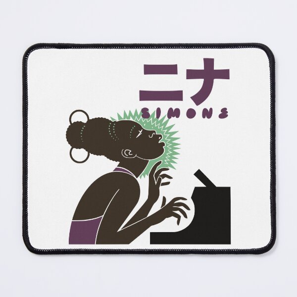 Item preview, Nina Simone designed and sold by V.I.S.T.A. .