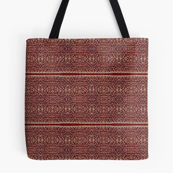 Item preview, Islamic Prayer Rug Pattern Inspired by Masjid Al Haram (V.2) designed and sold by D-Islamic.