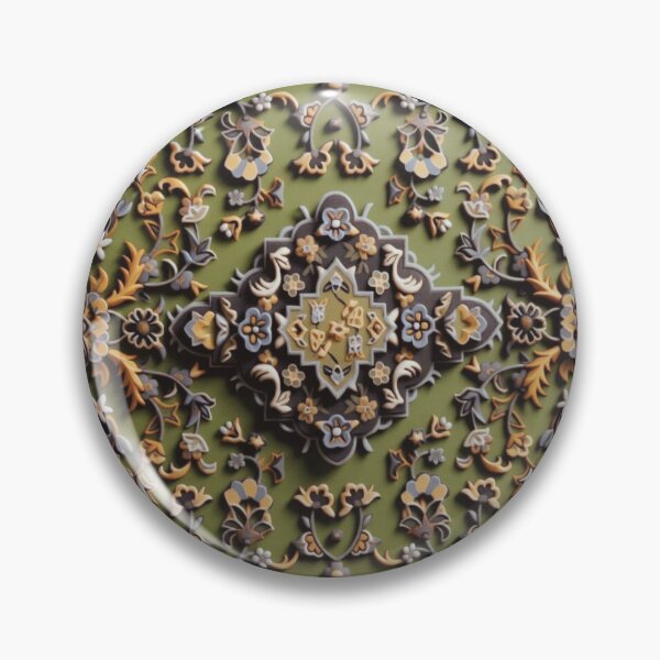 Item preview, Sacred Sanctuary: Inspired by the Prayer Rugs of Makkah & Madinah (V.1) designed and sold by D-Islamic.