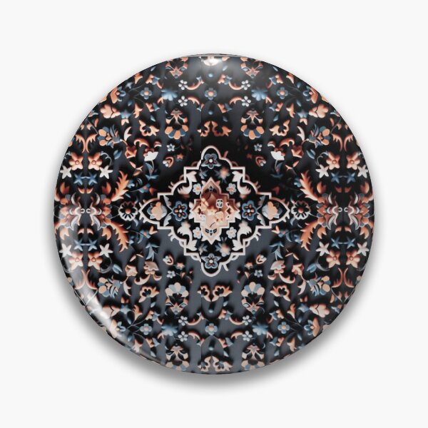 Item preview, Sacred Sanctuary: Inspired by the Prayer Rugs of Makkah & Madinah (V.2) designed and sold by D-Islamic.
