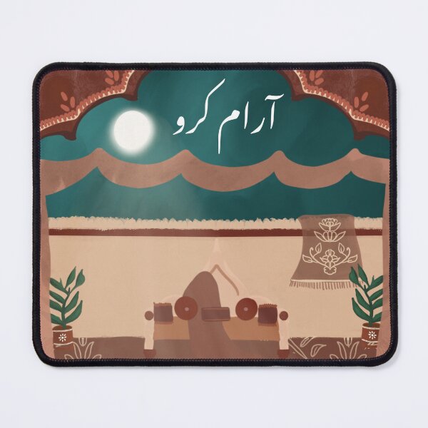 Item preview, Aaram Karo girl relaxing under the moonlight. designed and sold by girlinheadscarf.