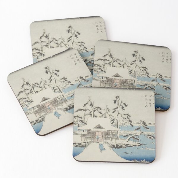 Item preview, Quiet Winter Bridge Classic Japanese Landscape Artwork  designed and sold by chitown23.