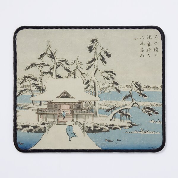 Item preview, Quiet Winter Bridge Classic Japanese Landscape Artwork designed and sold by chitown23.