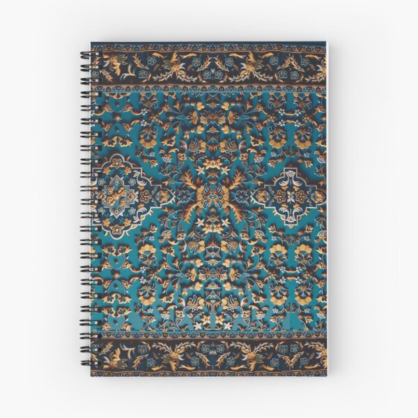 Item preview, Sacred Sanctuary: Inspired by the Prayer Rugs of Makkah & Madinah (V.4) designed and sold by D-Islamic.
