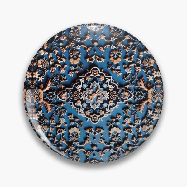 Item preview, Sacred Sanctuary: Inspired by the Prayer Rugs of Makkah & Madinah (V.5) designed and sold by D-Islamic.