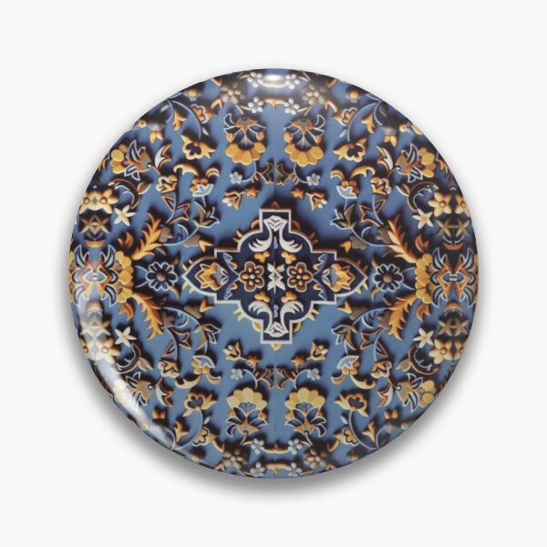 Item preview, Sacred Sanctuary: Inspired by the Prayer Rugs of Makkah & Madinah (V.7) designed and sold by D-Islamic.