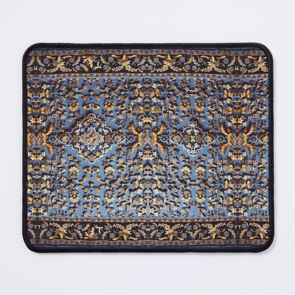 Item preview, Sacred Sanctuary: Inspired by the Prayer Rugs of Makkah & Madinah (V.7) designed and sold by D-Islamic.
