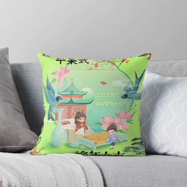 Artikelvorschau, Eastern Harmony – Japanese Pagoda, Cranes & Cherry Blossoms Asian Fantasy Art entworfen und verkauft von DervoTeck2767.