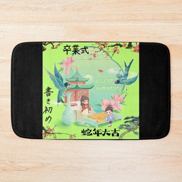 Artikelvorschau, Eastern Harmony – Japanese Pagoda, Cranes & Cherry Blossoms Asian Fantasy Art entworfen und verkauft von DervoTeck2767.