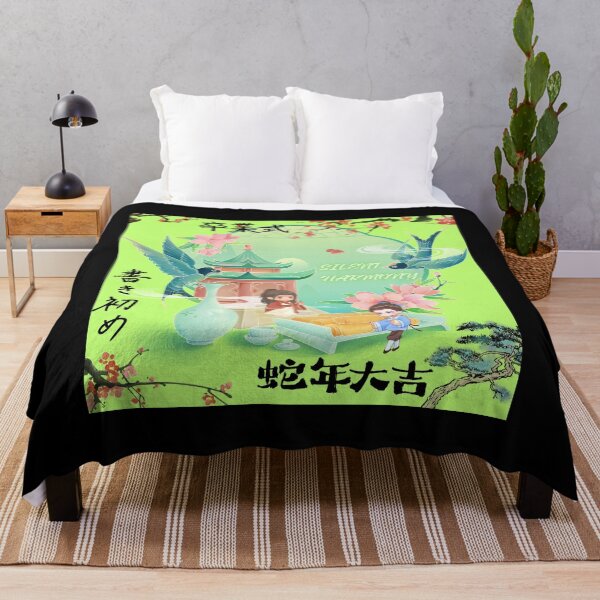 Artikelvorschau, Eastern Harmony – Japanese Pagoda, Cranes & Cherry Blossoms Asian Fantasy Art entworfen und verkauft von DervoTeck2767.