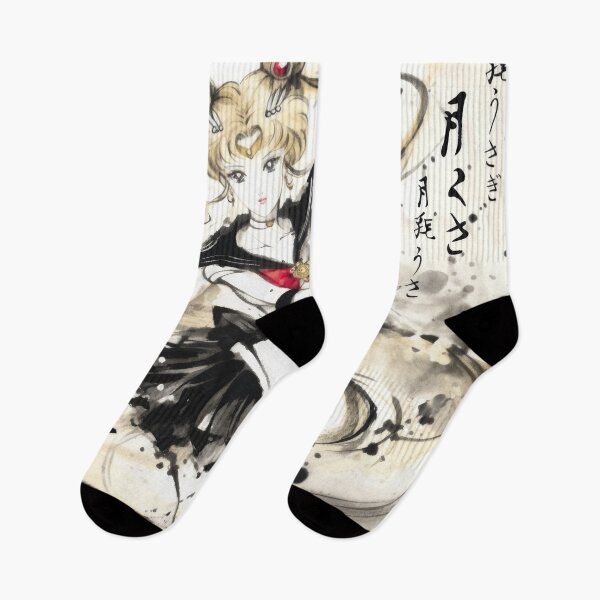 Artikelvorschau, Serena Moon Sumi-e entworfen und verkauft von AnimeArsenalPrints.