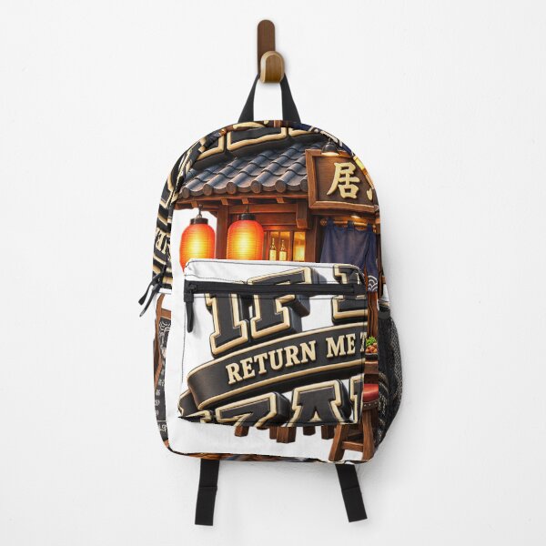 Item preview, If You Find Me, Feed Me Yakitori designed and sold by Dresut.