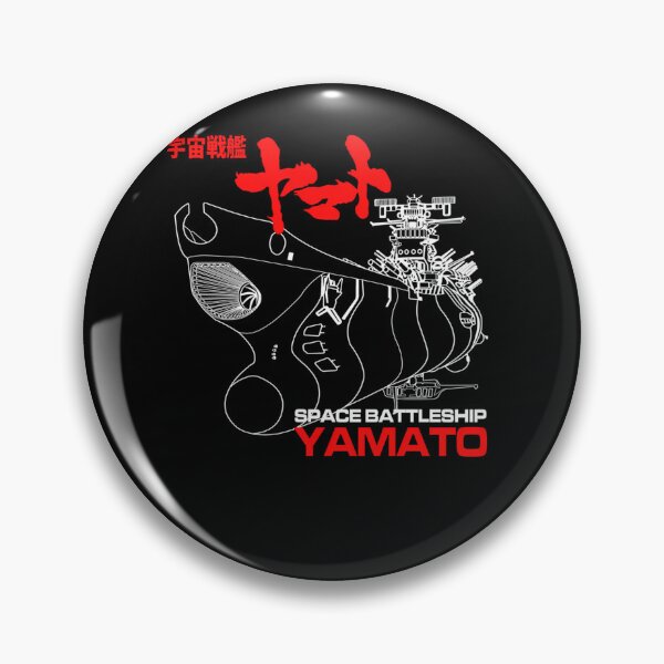 Item preview, Japanese Sci-Fi Space Battleship Line designed and sold by SlavicaB.