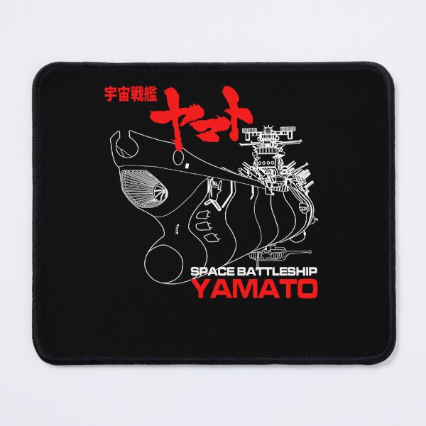 Item preview, Japanese Sci-Fi Space Battleship Line designed and sold by SlavicaB.