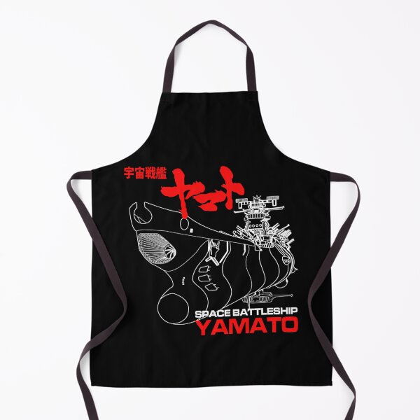 Item preview, Japanese Sci-Fi Space Battleship Line designed and sold by SlavicaB.