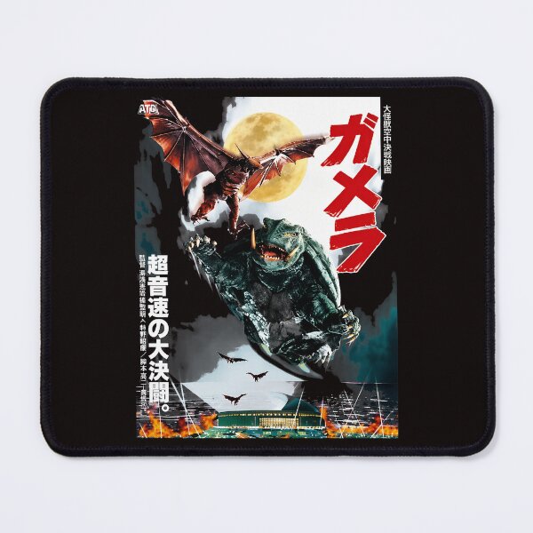 Item preview, Retro Kaiju Battle Gamera Moon Fight designed and sold by Bloowardi.