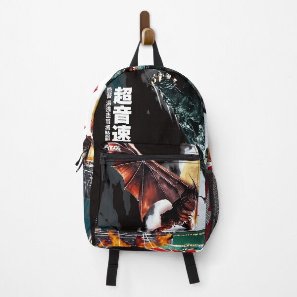 Item preview, Retro Kaiju Battle Gamera Moon Fight designed and sold by Bloowardi.