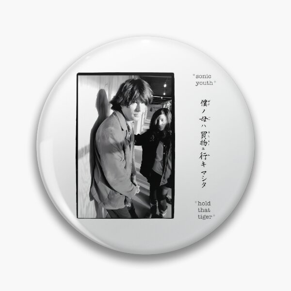 Item preview, Line Art Style Rock Band designed and sold by AselaDesigns.