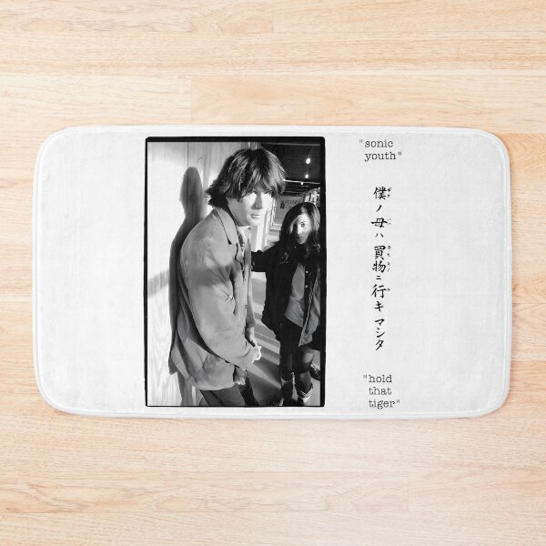 Item preview, Line Art Style Rock Band designed and sold by AselaDesigns.