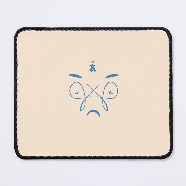 Item preview, Sorrow – Chinese Calligraphy Melancholy Art | Deep Blue Sad Face Print | Emotional Asian Gift | 哀 designed and sold by liveinbeauty.