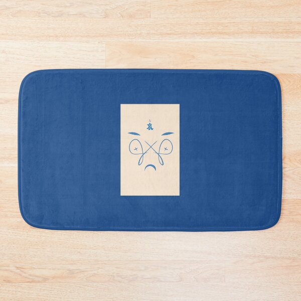 Item preview, Sorrow – Chinese Calligraphy Melancholy Art | Deep Blue Sad Face Print | Emotional Asian Gift | 哀 designed and sold by liveinbeauty.