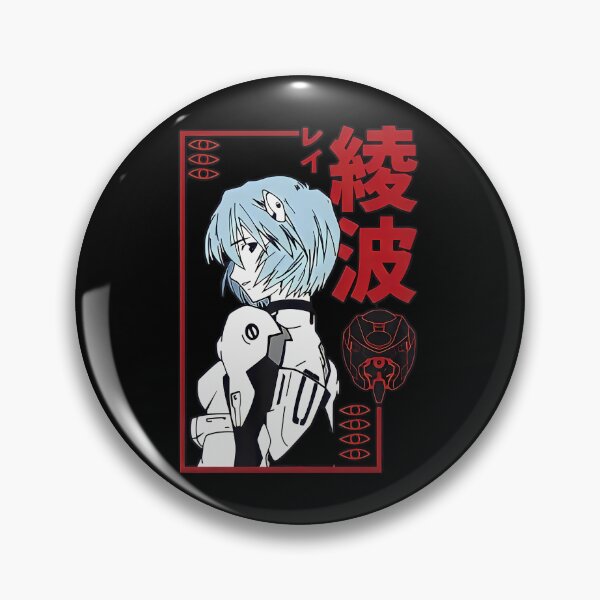 Item preview, Anime Mecha Pilot Character and Cyberpunk Neon designed and sold by Blind-Vision.