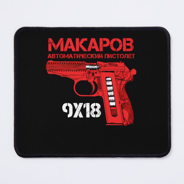 Item preview, Soviet Military Handgun Blueprint Schematic designed and sold by NourmasDesigns.
