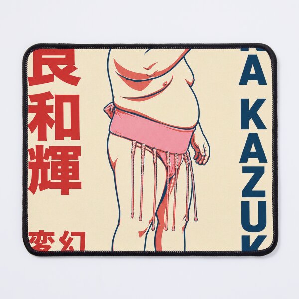 Item preview, Ura Kazuki Sumo Wrestler Japanese Vintage Poster designed and sold by Bizu Digitalart.