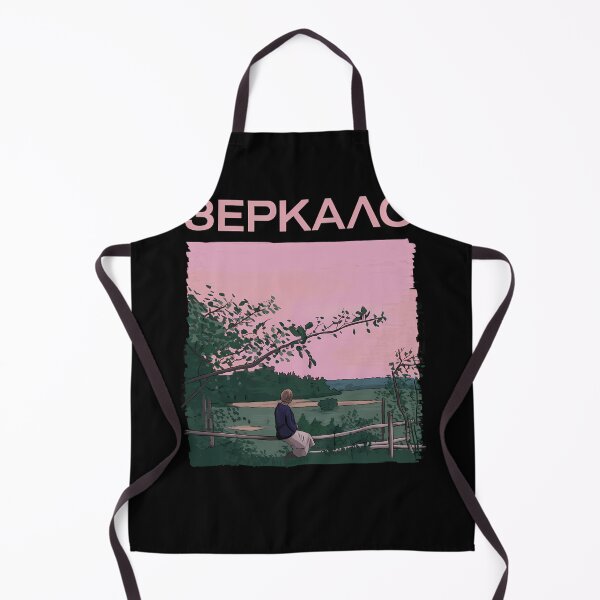 Item preview, Landscape Woman Viewing designed and sold by THE PHARAOHS.