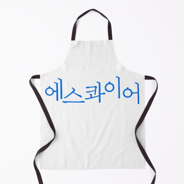 Item preview, Beyond the Bar designed and sold by sokileri999.