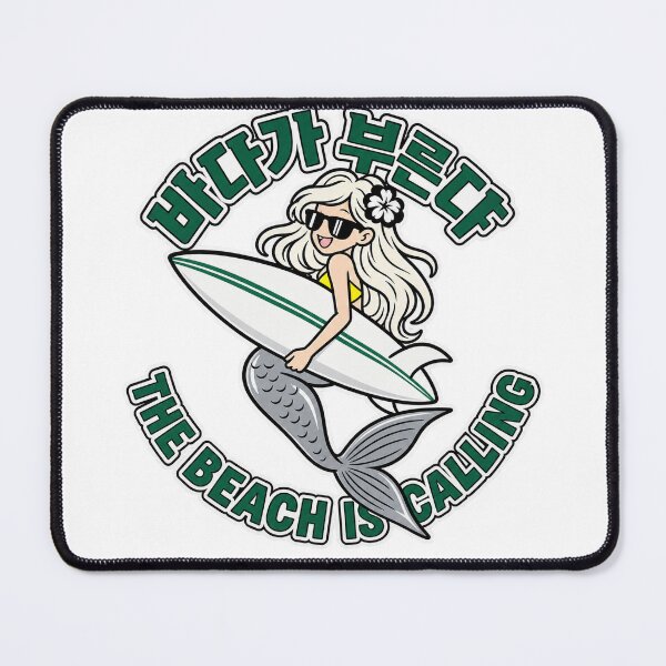 Item preview, Surfing Mermaid - The Beach Is Calling Korean designed and sold by SeoulVibeStudio.