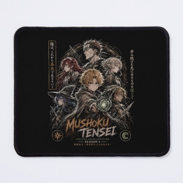 Item preview, Mushoku Tensei Jobless Reincarnation Season 3 Anime Art designed and sold by SirLivy.