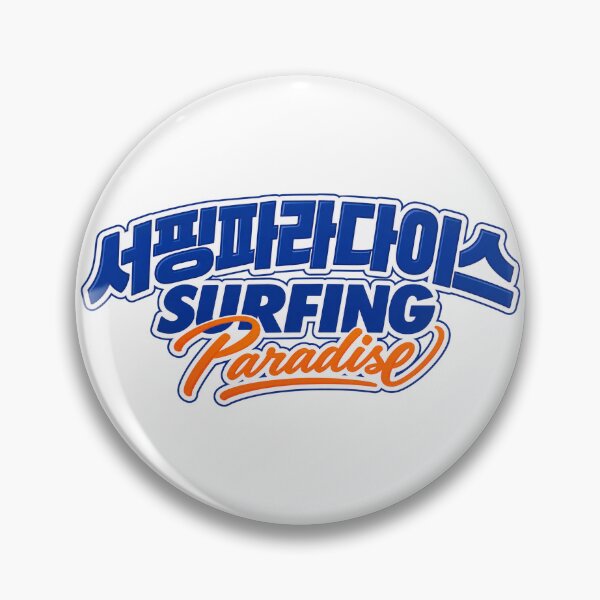 Item preview, Surfing Paradise - Retro Korean Typography designed and sold by SeoulVibeStudio.