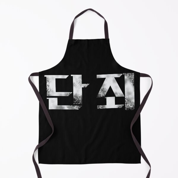 Item preview, No Mercy designed and sold by sokileri999.