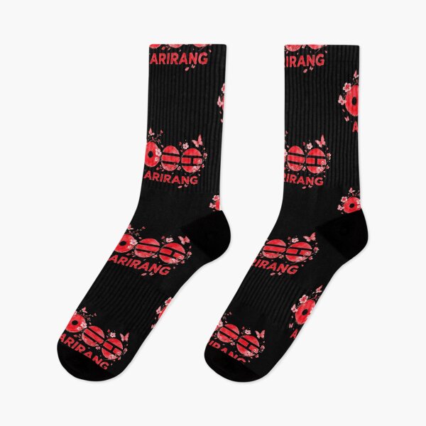 Item preview, Korean Heritage Folk Song Floral designed and sold by KevinVale51572.