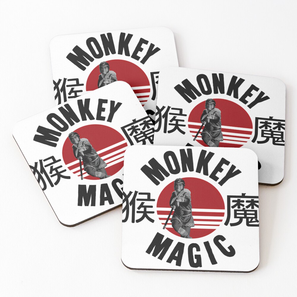 Item preview, Coasters (Set of 4) designed and sold by Romy1977.