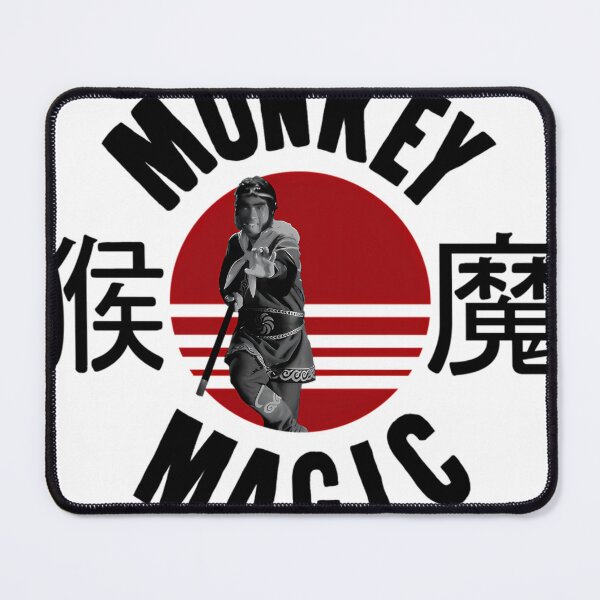 Item preview, Monkey Magic designed and sold by Romy1977.