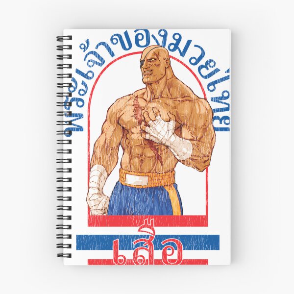 Item preview, Sagat God Of Muay Thai Gym designed and sold by Romy1977.