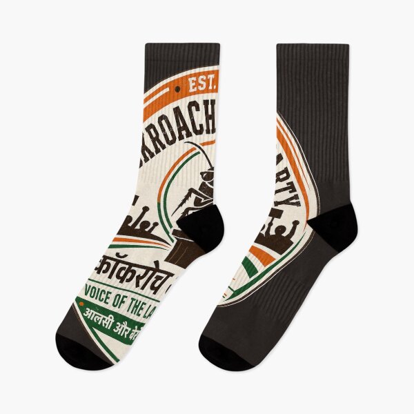 Item preview, Cockroach Janta Party – Indian Student Political Parody designed and sold by thebirdbrand.