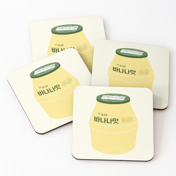 Item preview, Korean Banana Milk designed and sold by Rin_Art.