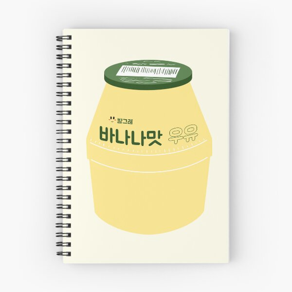 Item preview, Korean Banana Milk designed and sold by Rin_Art.