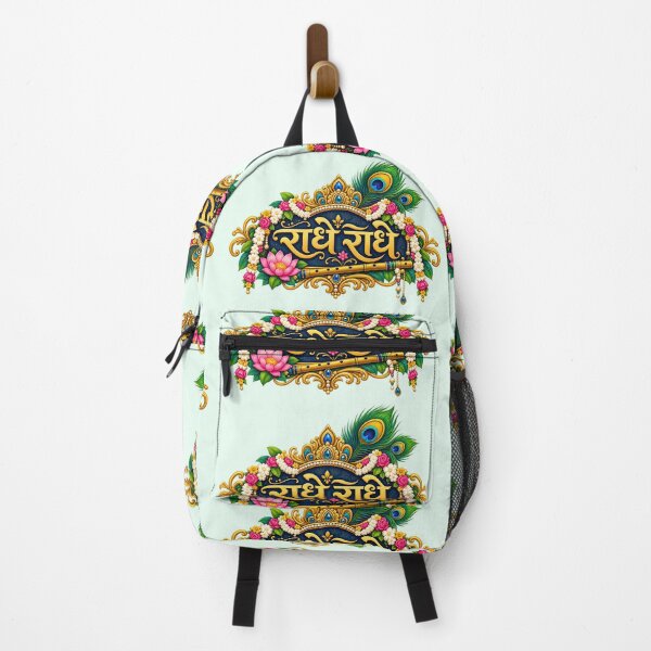 Item preview, Radhe – Divine Floral Peacock Feather Krishna Bhakti Design designed and sold by Creative Dev.