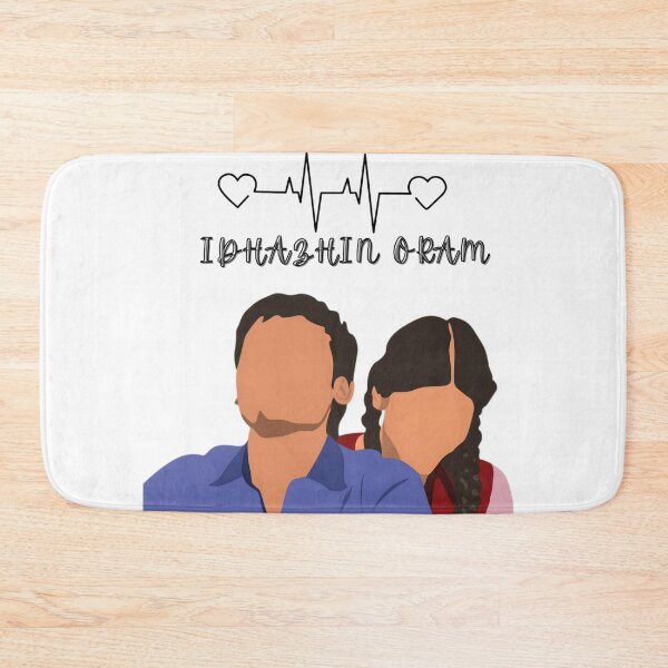 Item preview, 3 Moonu Dhanush Shruti Haasan T-Shirt | Tamil Romance Fan Art designed and sold by lexxclothing.