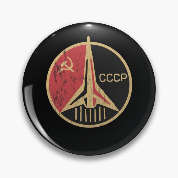 Item preview, Soviet Space Shuttle CCCP Emblem designed and sold by Samy Rahmani.