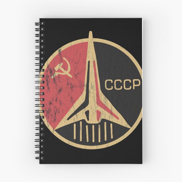Item preview, Soviet Space Shuttle CCCP Emblem designed and sold by Samy Rahmani.