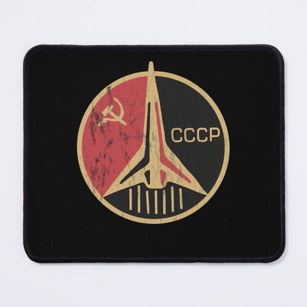 Aperçu de l'œuvre Emblème de la navette spatiale soviétique CCCP créée et vendue par Samy Rahmani.