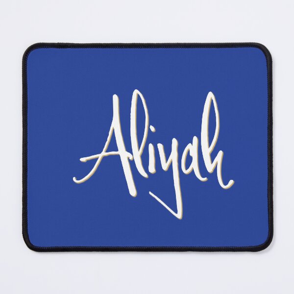 Item preview, ALIYAH personalized type design designed and sold by CharlottePlaceArt.