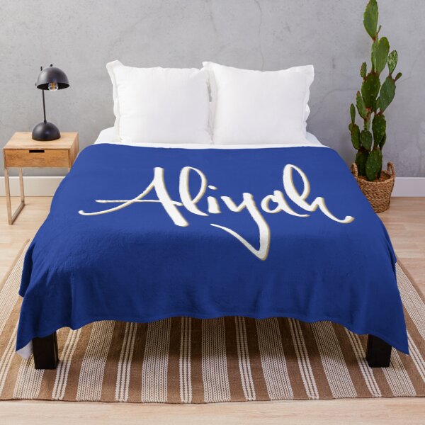 Item preview, ALIYAH personalized type design designed and sold by CharlottePlaceArt.